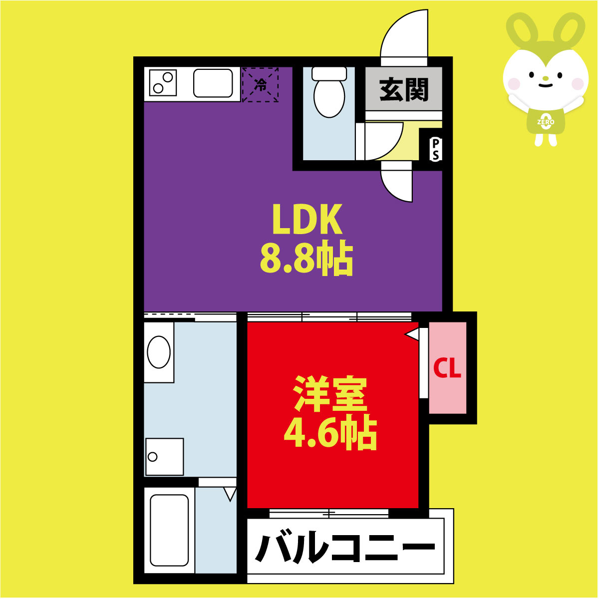 カーサベルデ