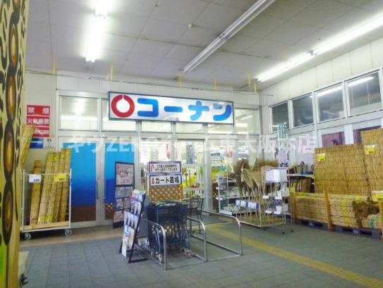 カーサベルデの周辺