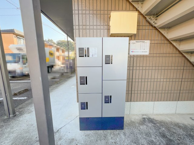 グレース ディアスのその他共用部分