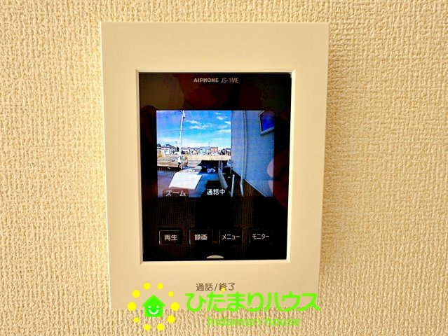 久喜栗原第2　新築一戸建て　03　リーブルガーデンのセキュリティ