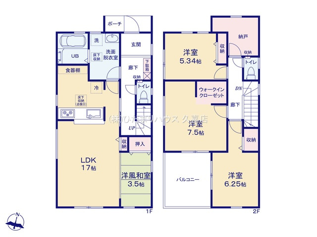 久喜栗原第2　新築一戸建て　03　リーブルガーデンの間取り|水回り集中設計で毎日の家事の負担を軽減します♪
