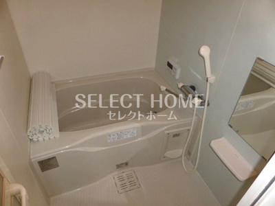 【浴室】 | ベル ウッドⅠ | 同型タイプ