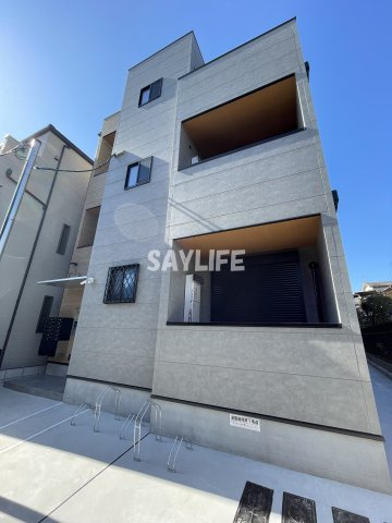 CLOUD 放出の外観