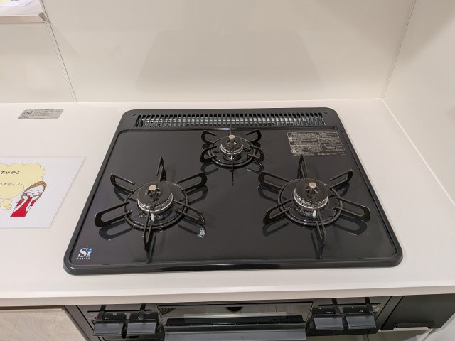 D-residence稲城のキッチン