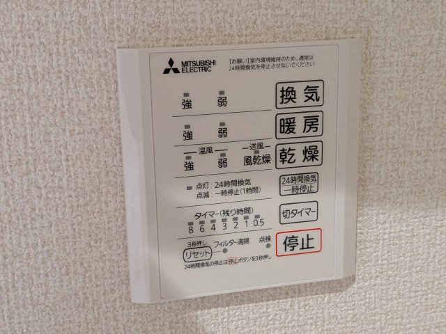 D-residence稲城の設備