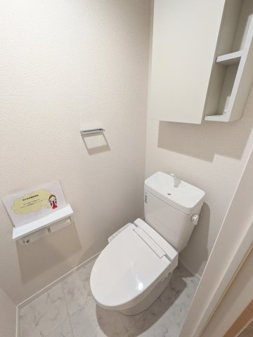 D-residence稲城のトイレ