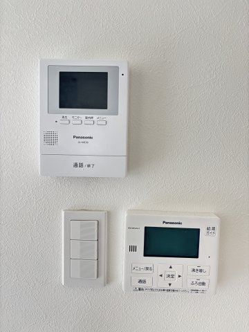 【セキュリティ】 | 玉名郡南関町相谷