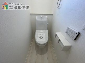 【トイレ】 | 新築戸建　明石松が丘３丁目