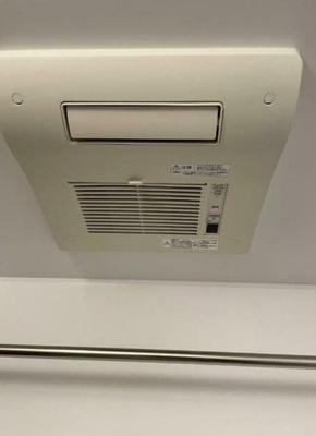 【設備】 | Ｇｌａｎｚ野方(グランツノガタ) 