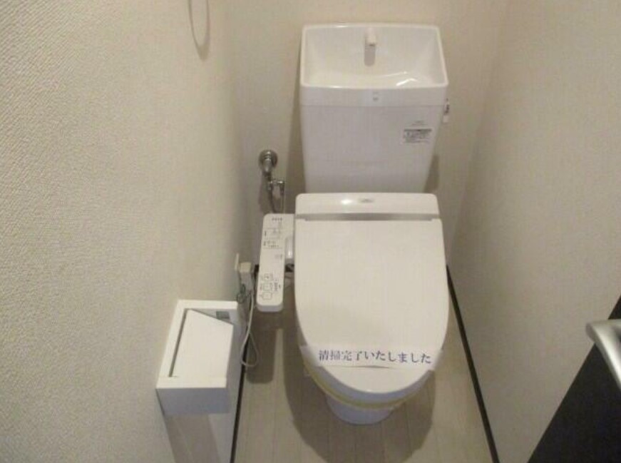 コンフォート桜木のトイレ|別部屋参照写真