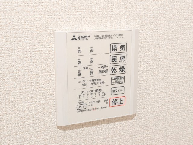 D-residence稲城の設備