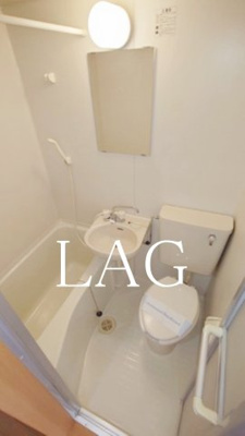 【浴室】 | ライフピア大塚 | お風呂です。