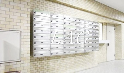 【その他共用部分】 | 朝日関口マンション | 集合ポストです。