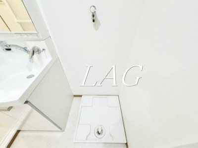 【設備】 | 朝日関口マンション | 室内洗濯機置き場です。