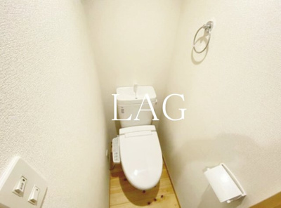 【トイレ】 | アーバンプレイス新江古田Ⅱ | トイレです。