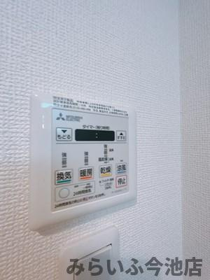 【設備】 | アビタシオン今池マルシェ