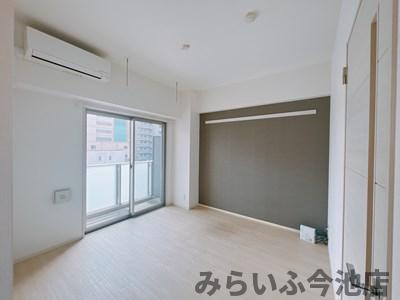 【洋室】 | アビタシオン今池マルシェ | 7.7帖