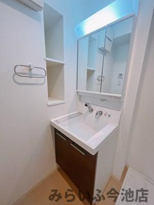 【洗面所】 | アビタシオン今池マルシェ