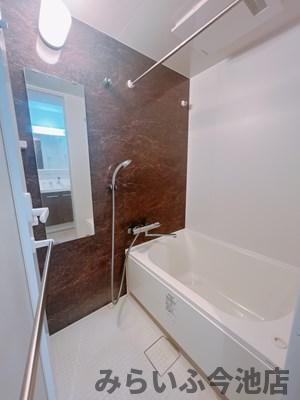 【浴室】 | アビタシオン今池マルシェ