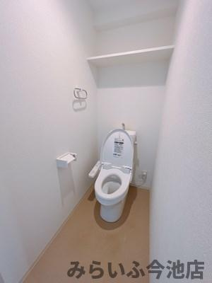 【トイレ】 | アビタシオン今池マルシェ