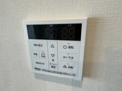 【設備】 | 第一辻ビル