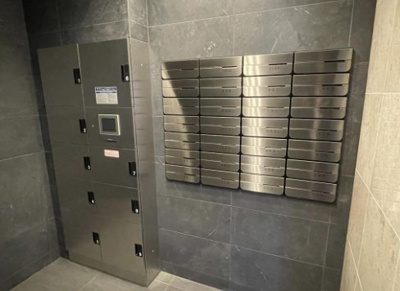 【その他共用部分】 | 第一辻ビル