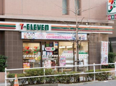 【周辺】 | 第一辻ビル