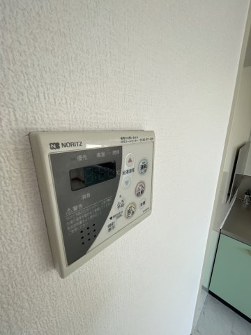【設備】 | リーブルⅠ