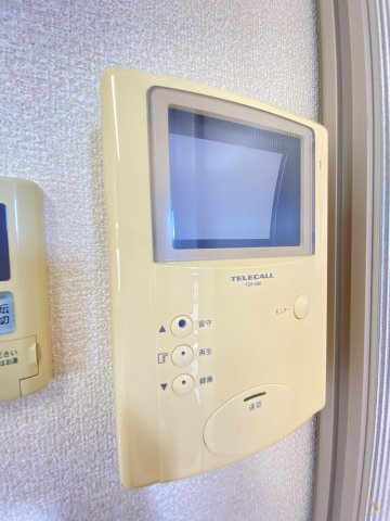 【セキュリティ】