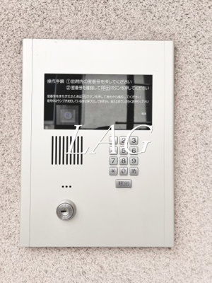 【セキュリティ】 | エスパス大山 | オートロックです。