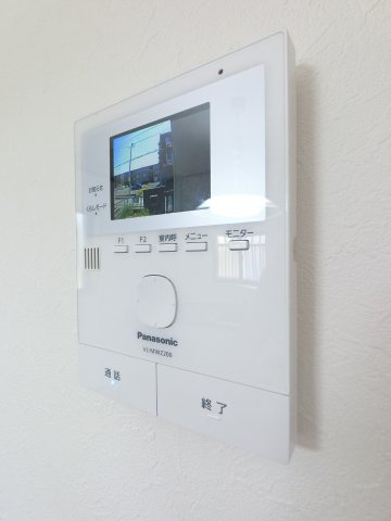 【セキュリティ】