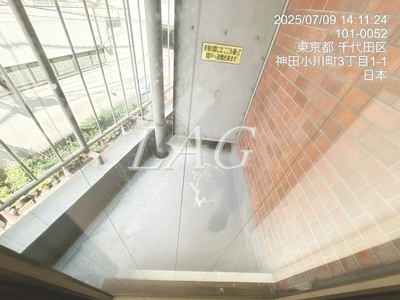 【バルコニー】 | インペリアルお茶の水 | バルコニーです。