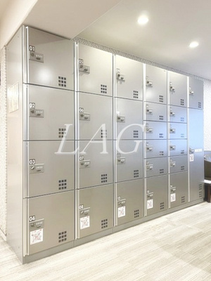 【その他共用部分】 | インペリアルお茶の水 | 宅配ボックスです。