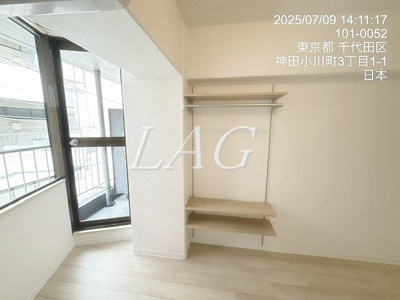 【寝室】 | インペリアルお茶の水 | 寝室です。