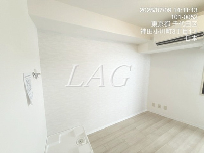 【居間・リビング】 | インペリアルお茶の水 | 洋室のお部屋です。