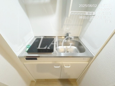 【キッチン】 | インペリアルお茶の水 | キッチンです。