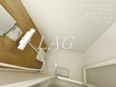 【シャワールーム】 | インペリアルお茶の水 | シャワールームになります。