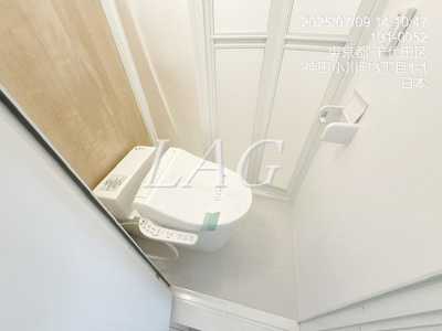 【トイレ】 | インペリアルお茶の水 | トイレです。