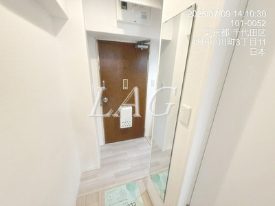 【玄関】 | インペリアルお茶の水 | 玄関です。