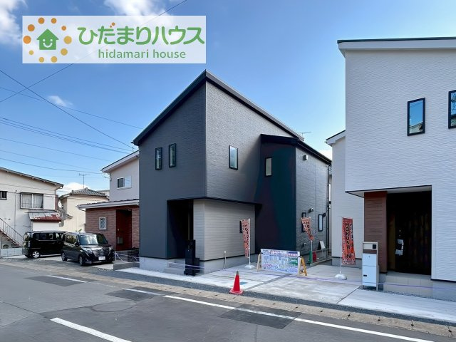 【外観】 | 取手市台宿２丁目24-1期　新築戸建　2号棟 | スタイリッシュな外観です(^^)/