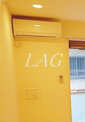 【設備】 | リブリ・Unitee | エアコンです。