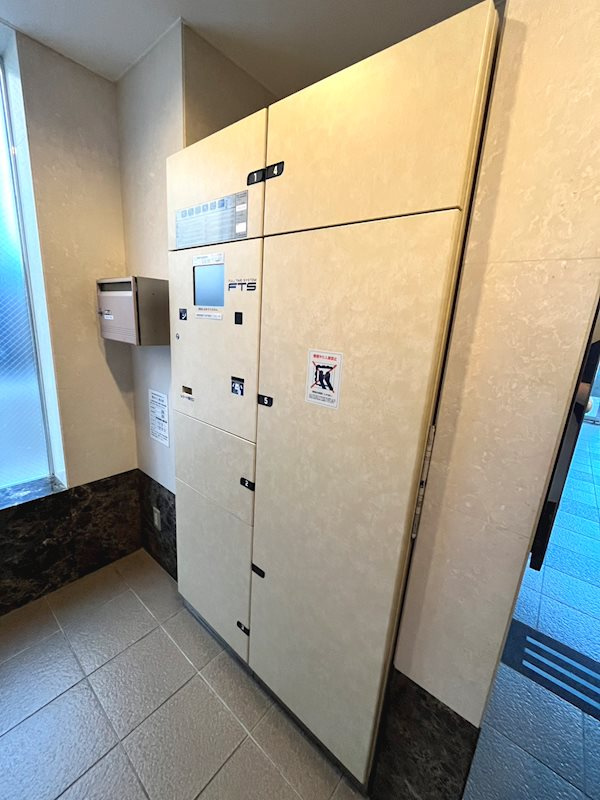 サーパス高木のその他共用部分