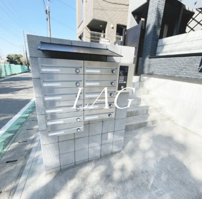 【その他共用部分】 | グレイシャス検見川 | 集合ポストです。