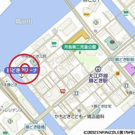 【展望】グリーンホームズ２ 