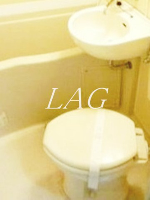 【トイレ】 | スカイコート後楽園 | トイレです。