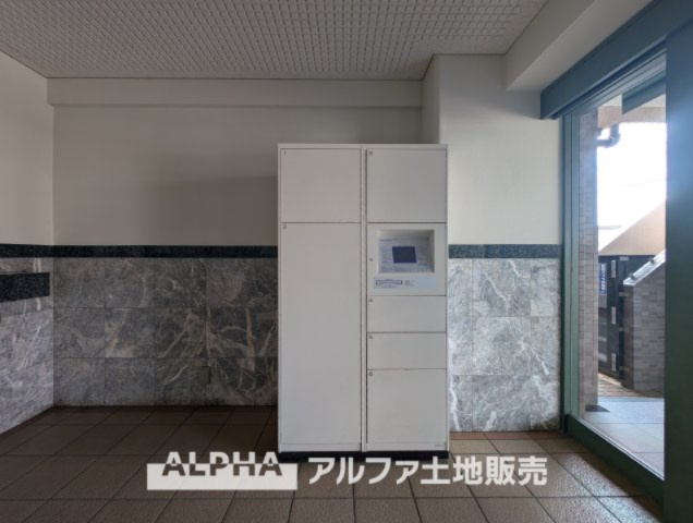 ドラゴンマンション立川壱番館の設備|【Delivery Box】
◆宅配ボックス◆通販を利用するのがスタンダードな昨今、生活には欠かせない装備のひとつとなりました。