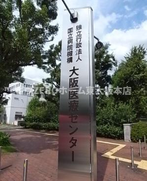 セレッソコート大阪城前の周辺