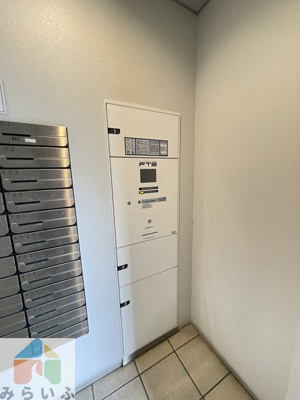 【その他共用部分】 | アレーズ