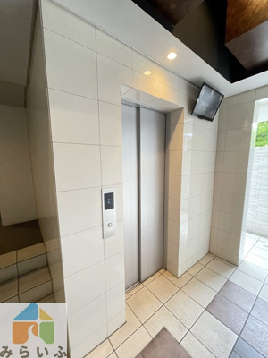 【その他共用部分】 | アレーズ