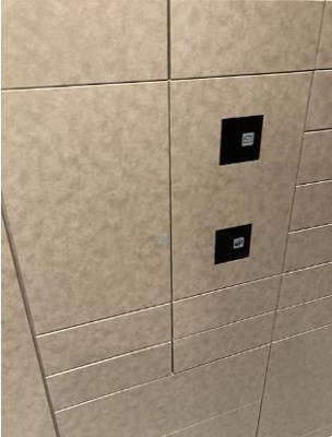 【その他共用部分】 | パークタワー勝どき　サウス棟